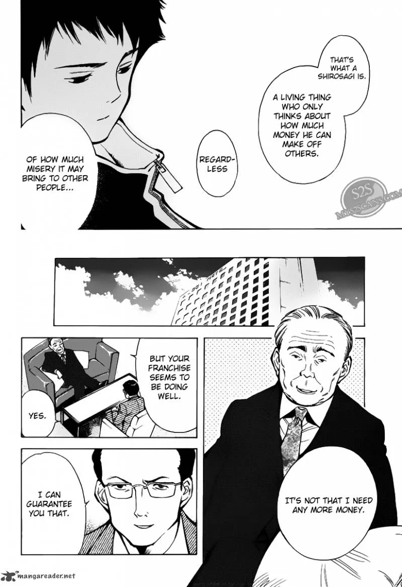 Read Kurosagi EN Manga Online