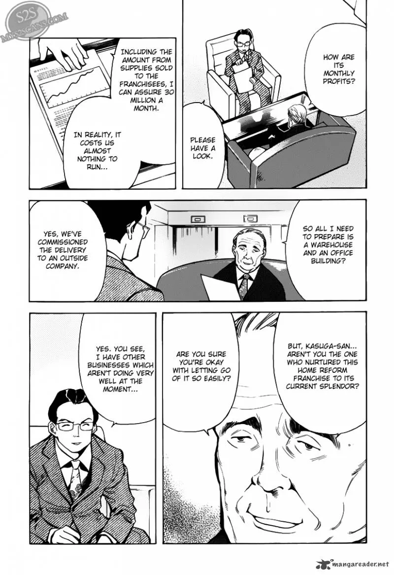 Read Kurosagi EN Manga Online
