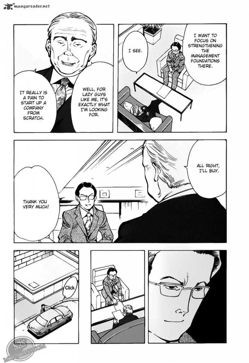 Read Kurosagi EN Manga Online