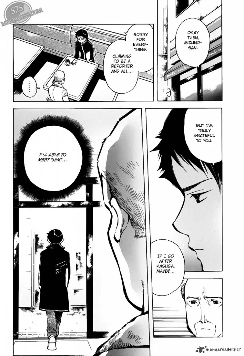 Read Kurosagi EN Manga Online