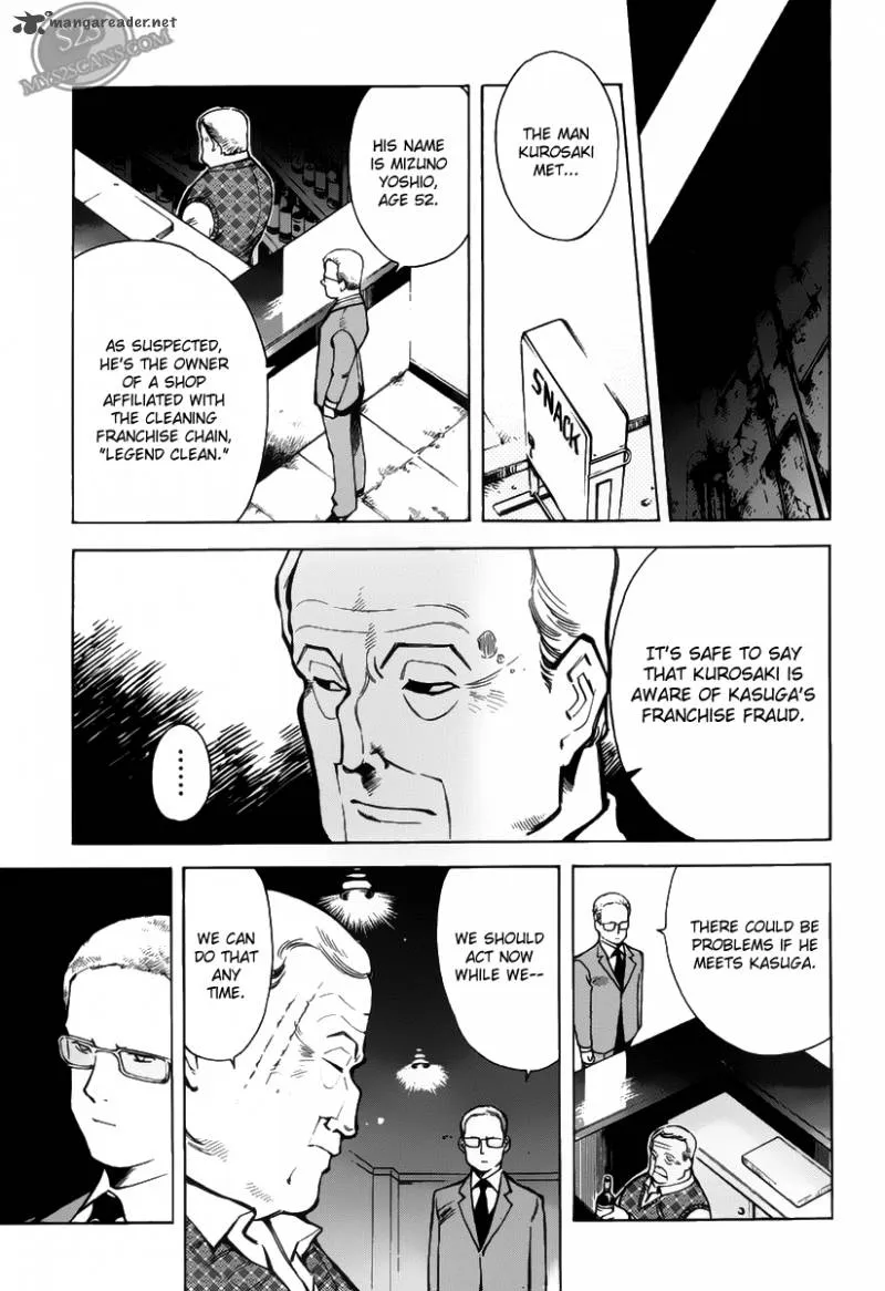 Read Kurosagi EN Manga Online