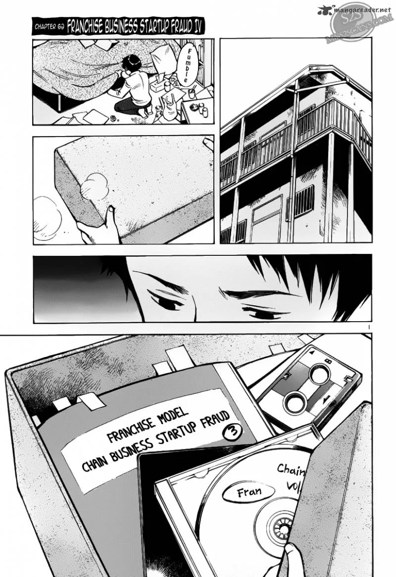Read Kurosagi EN Manga Online