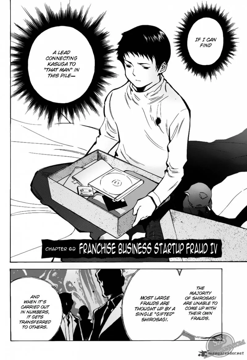 Read Kurosagi EN Manga Online