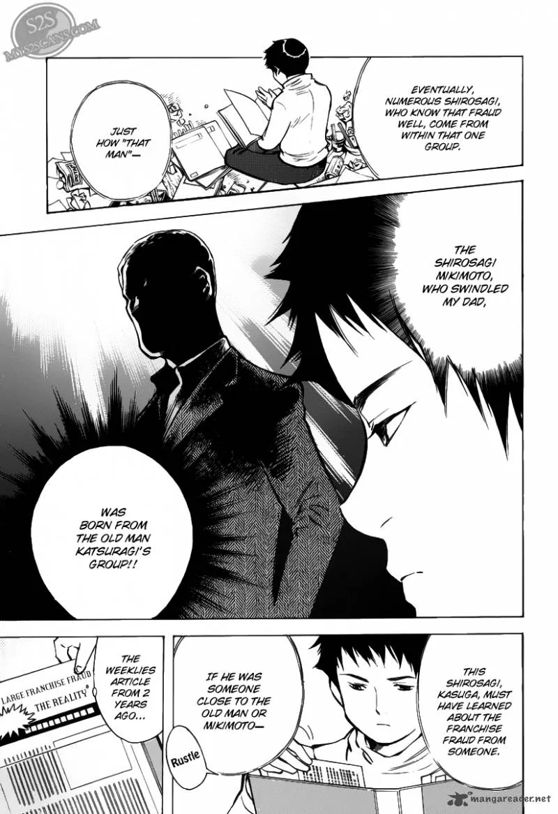 Read Kurosagi EN Manga Online
