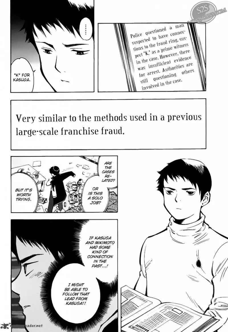 Read Kurosagi EN Manga Online
