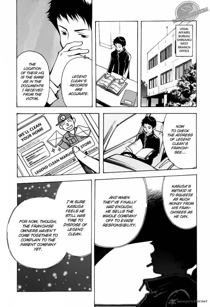 Read Kurosagi EN Manga Online