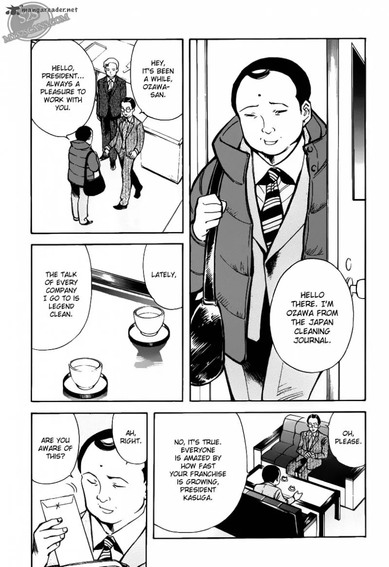 Read Kurosagi EN Manga Online