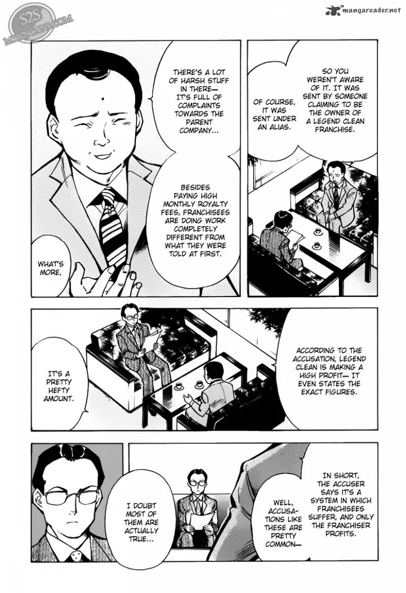 Read Kurosagi EN Manga Online