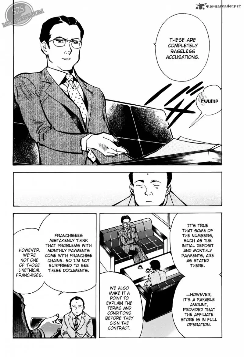 Read Kurosagi EN Manga Online