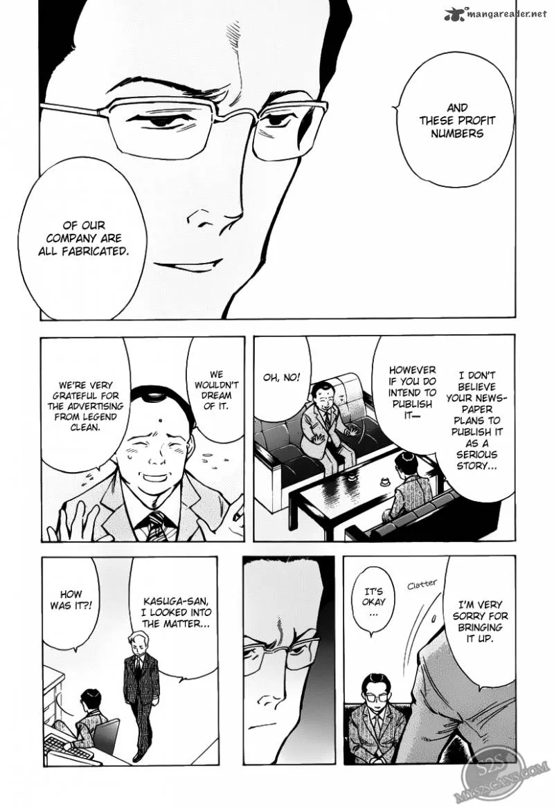 Read Kurosagi EN Manga Online