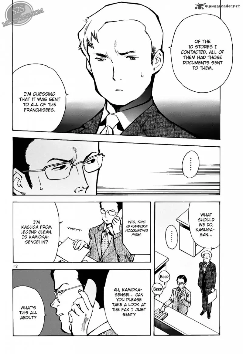 Read Kurosagi EN Manga Online