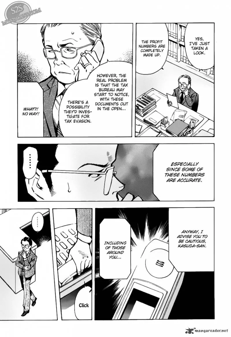 Read Kurosagi EN Manga Online