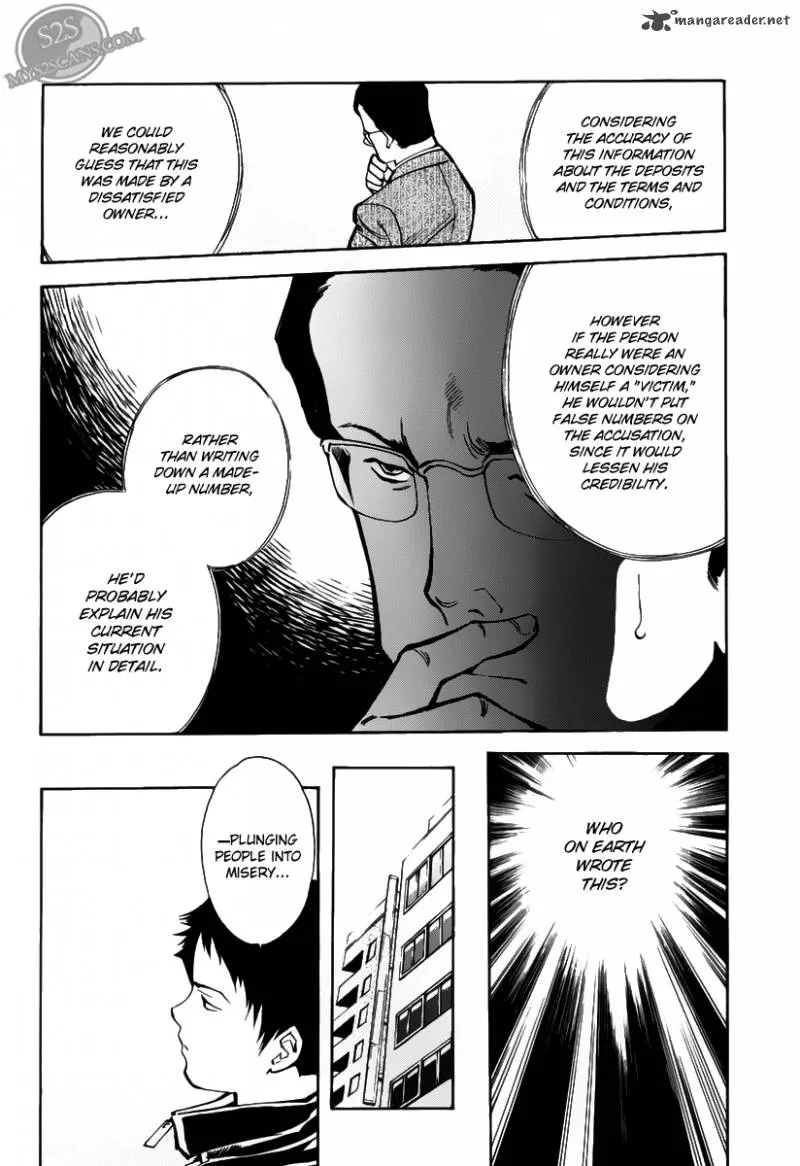 Read Kurosagi EN Manga Online
