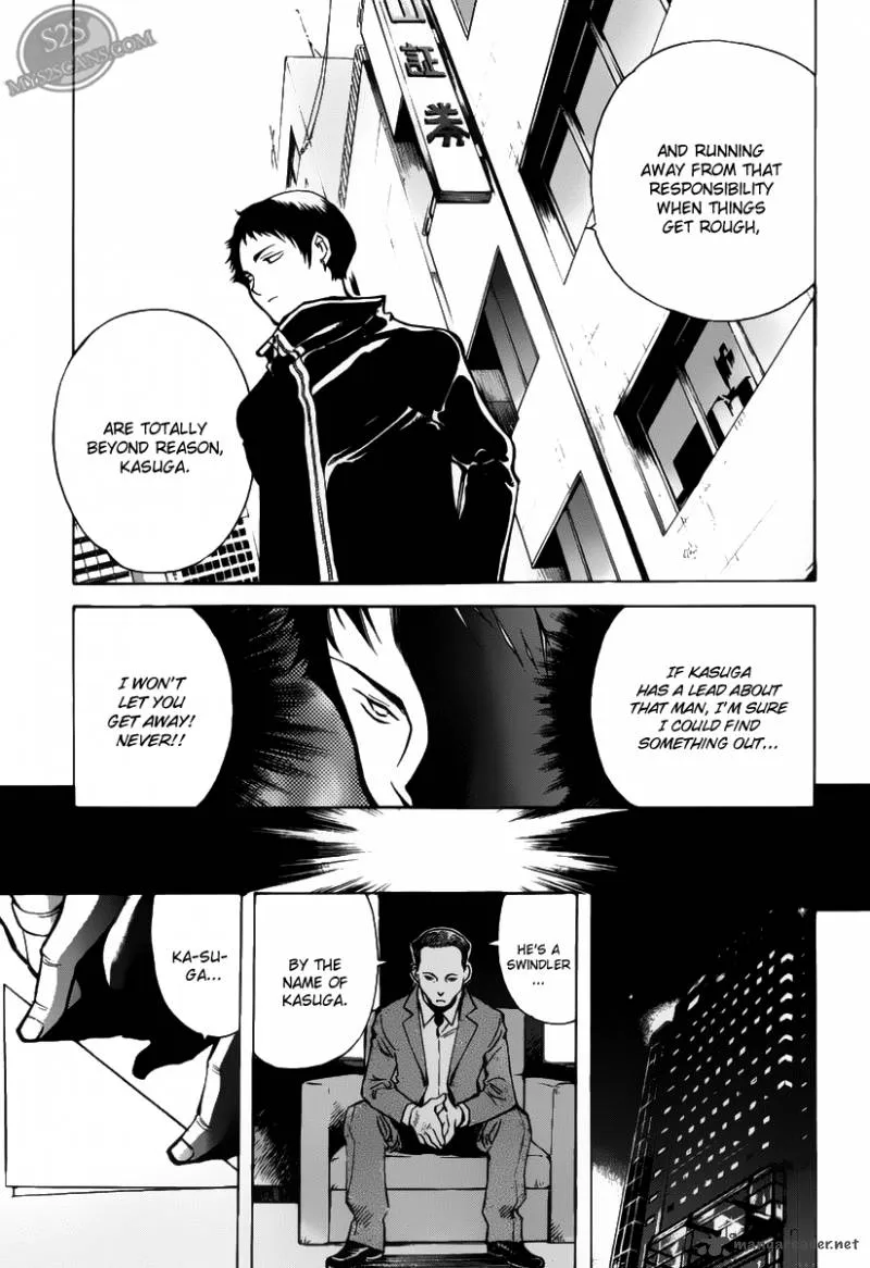 Read Kurosagi EN Manga Online