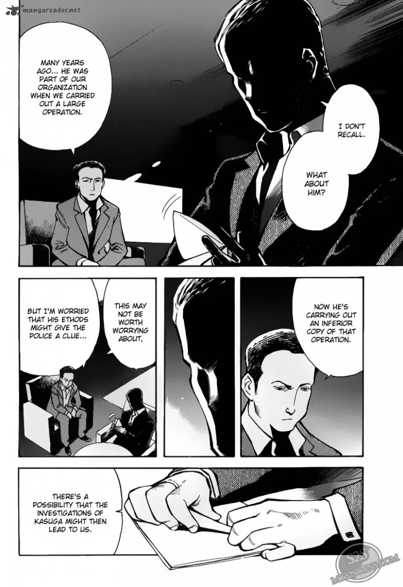 Read Kurosagi EN Manga Online