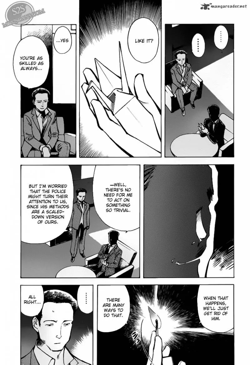 Read Kurosagi EN Manga Online