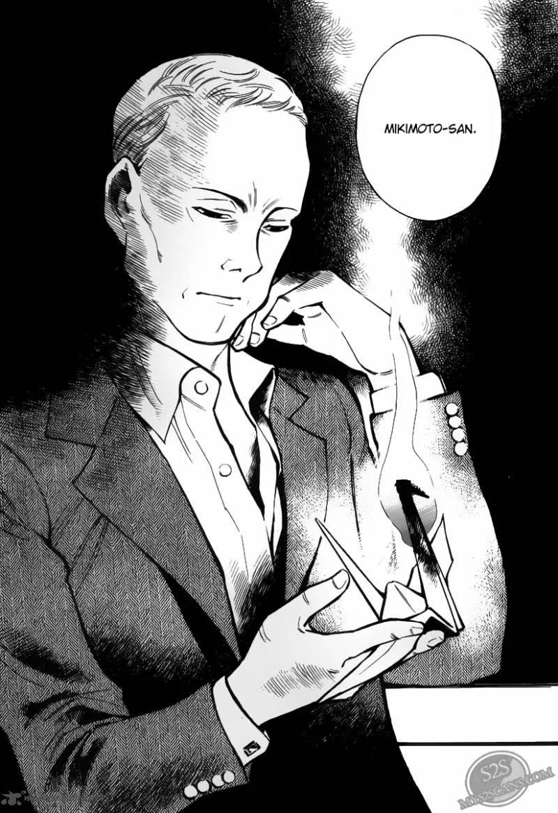 Read Kurosagi EN Manga Online