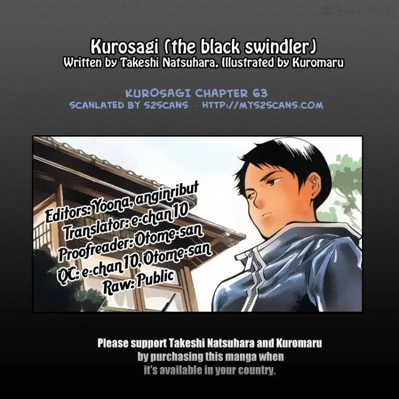 Read Kurosagi EN Manga Online