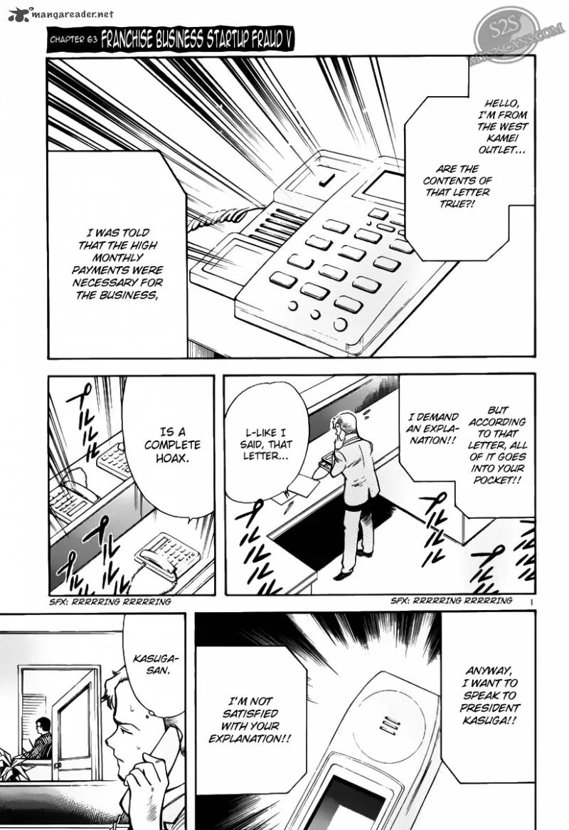 Read Kurosagi EN Manga Online