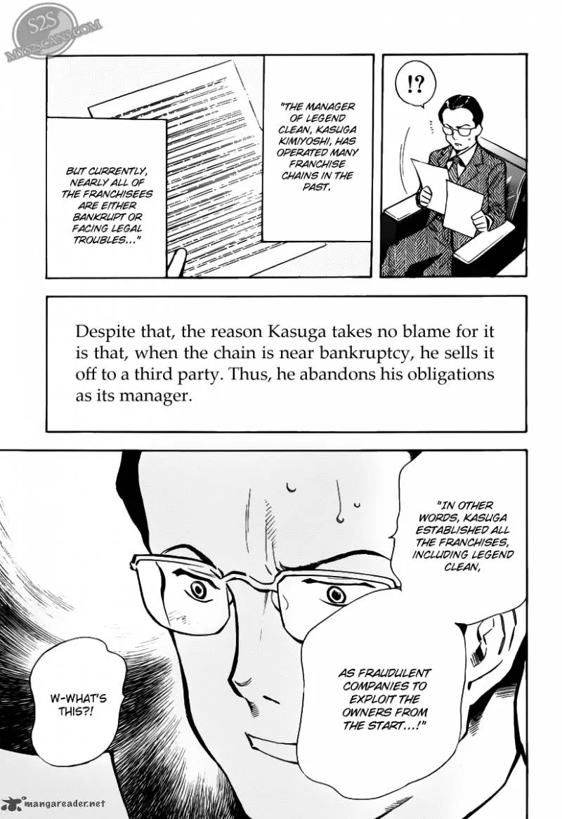 Read Kurosagi EN Manga Online