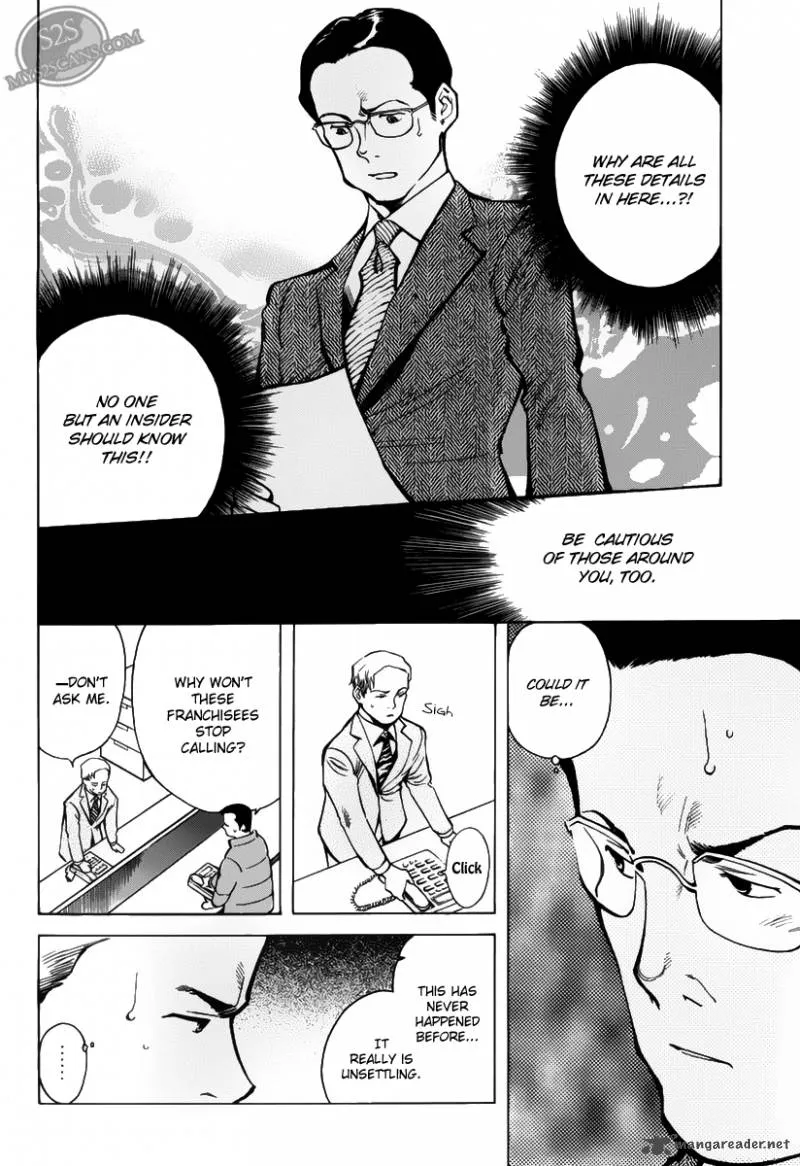 Read Kurosagi EN Manga Online