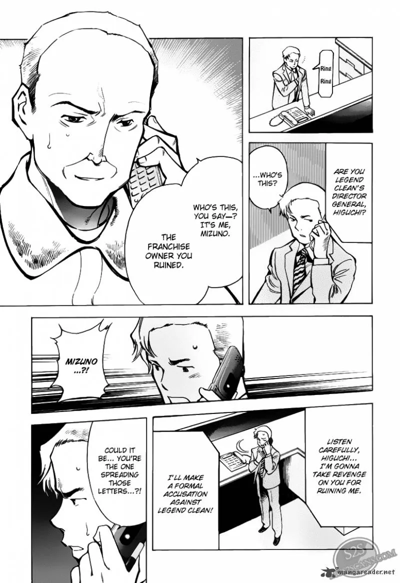 Read Kurosagi EN Manga Online
