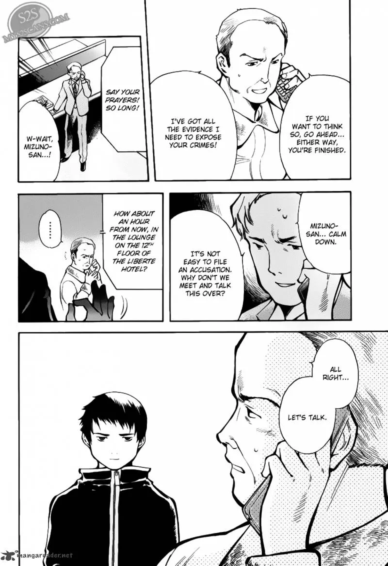 Read Kurosagi EN Manga Online