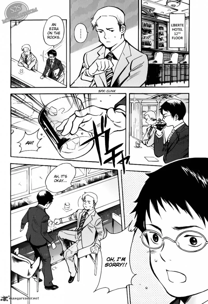 Read Kurosagi EN Manga Online