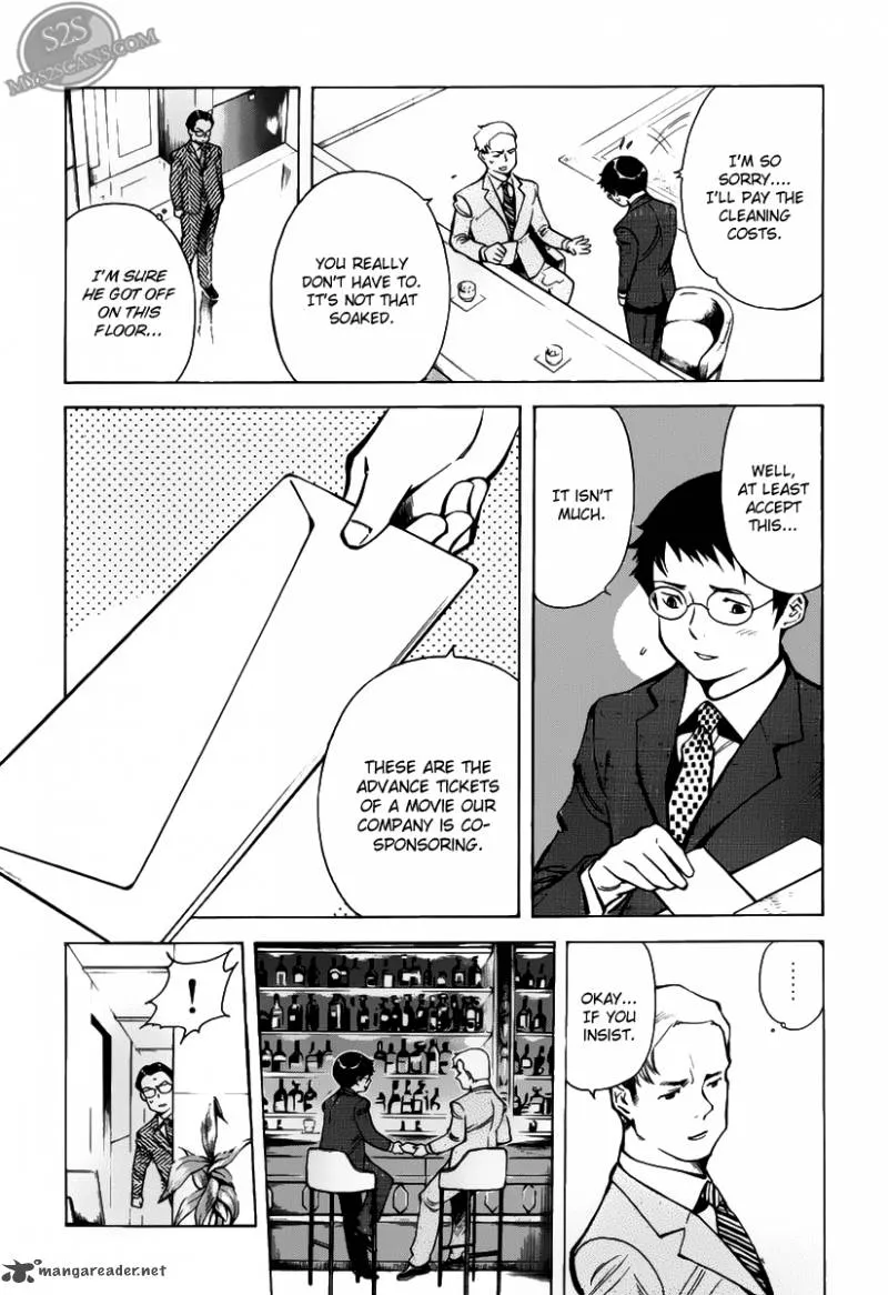 Read Kurosagi EN Manga Online
