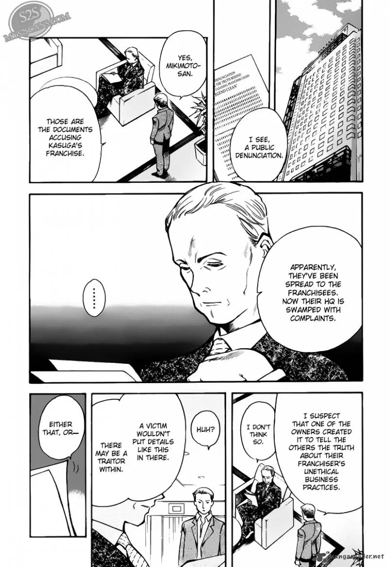 Read Kurosagi EN Manga Online