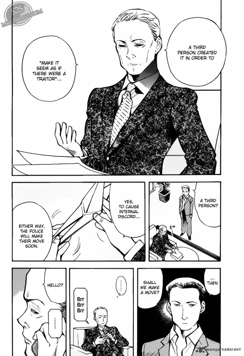 Read Kurosagi EN Manga Online