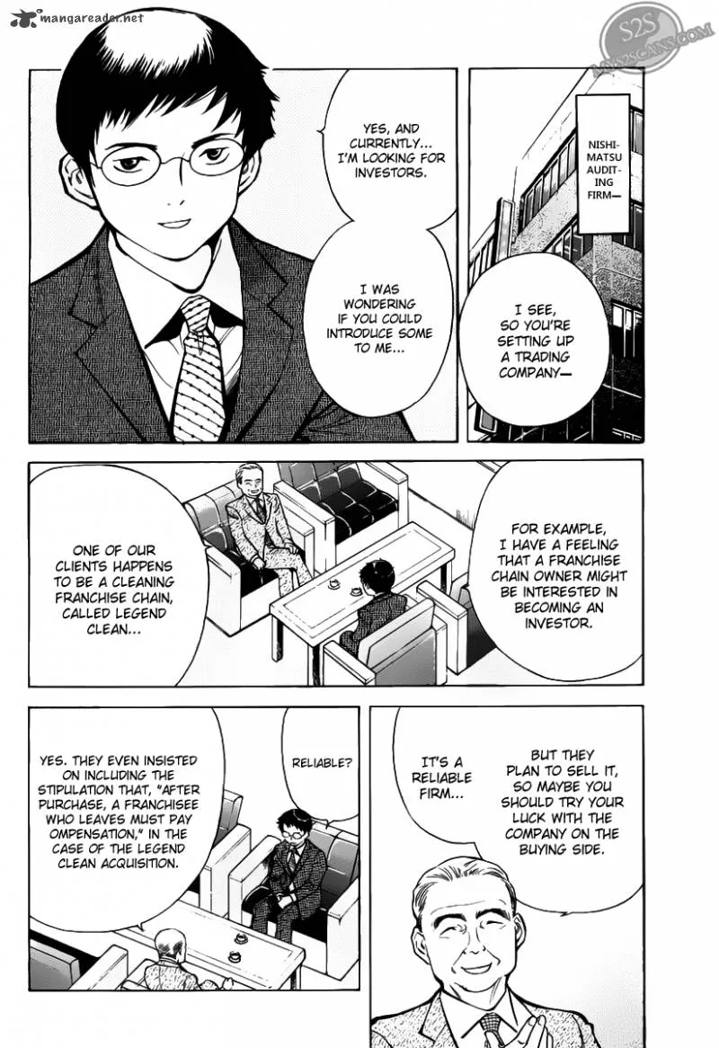 Read Kurosagi EN Manga Online