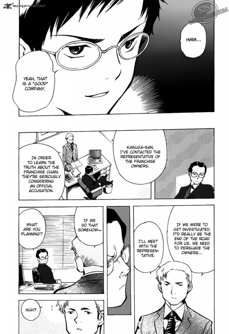 Read Kurosagi EN Manga Online