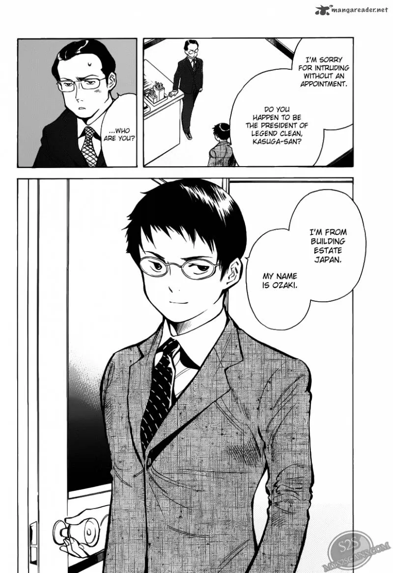 Read Kurosagi EN Manga Online