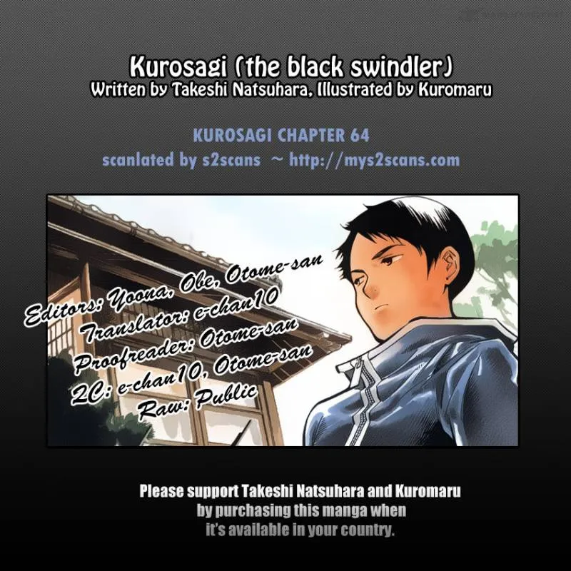 Read Kurosagi EN Manga Online
