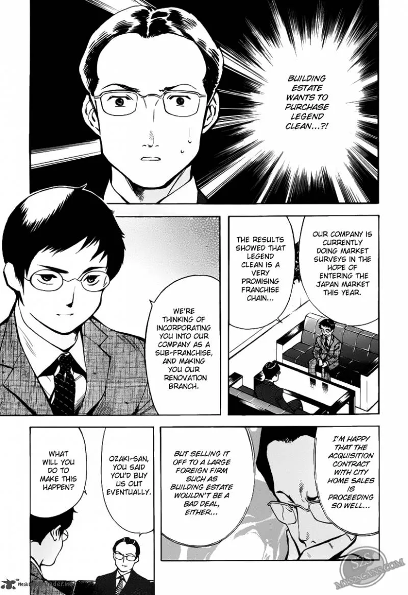 Read Kurosagi EN Manga Online