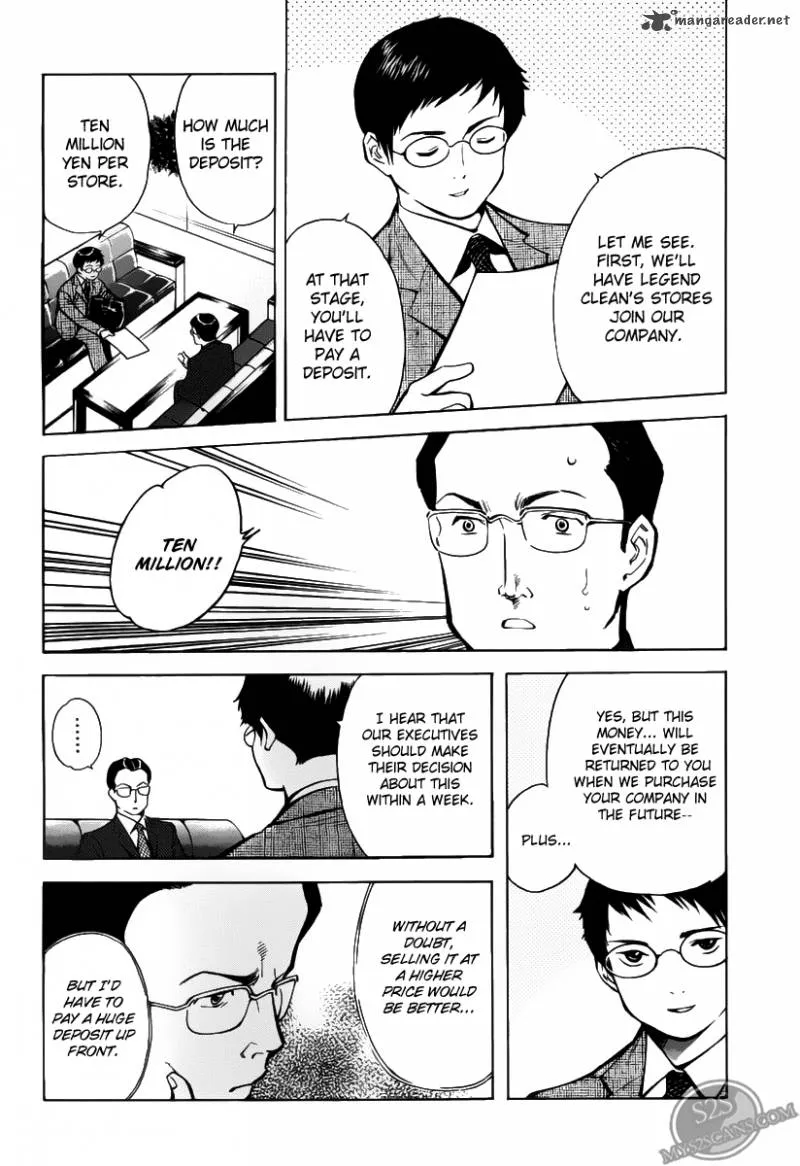 Read Kurosagi EN Manga Online