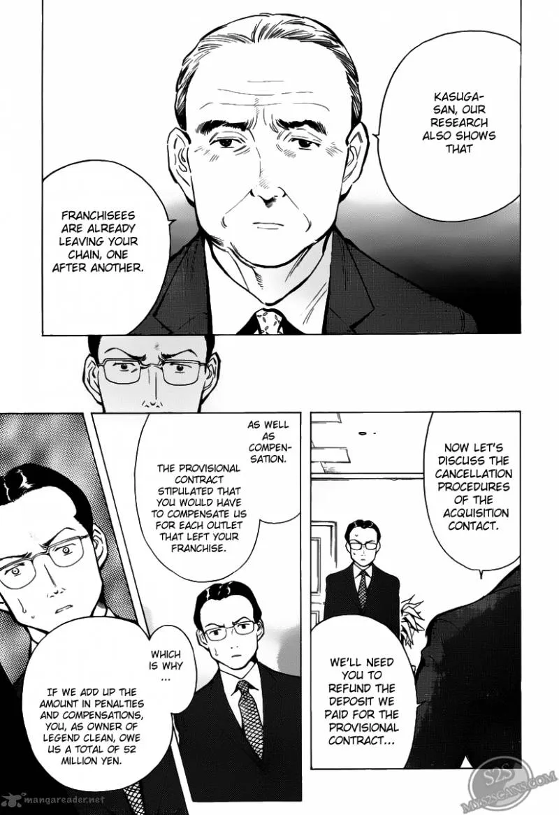 Read Kurosagi EN Manga Online