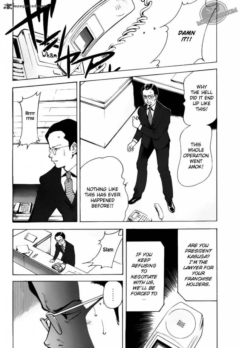 Read Kurosagi EN Manga Online