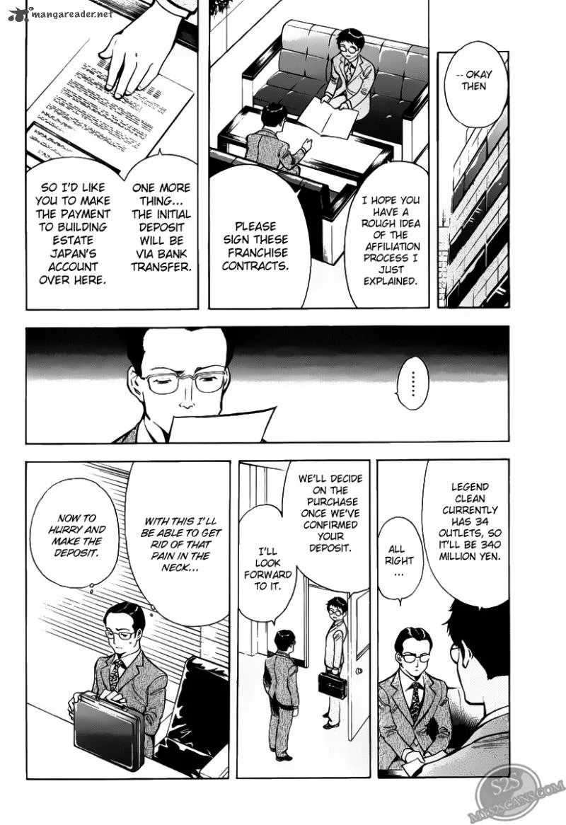 Read Kurosagi EN Manga Online