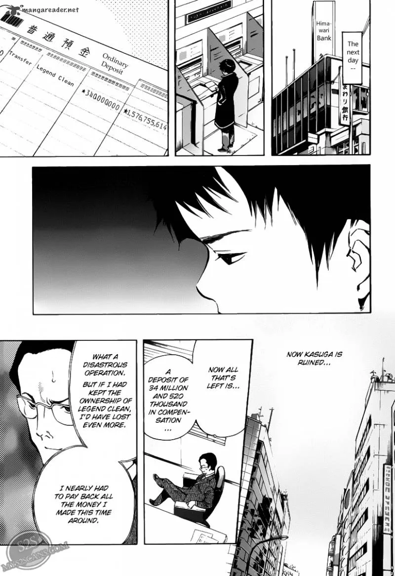 Read Kurosagi EN Manga Online