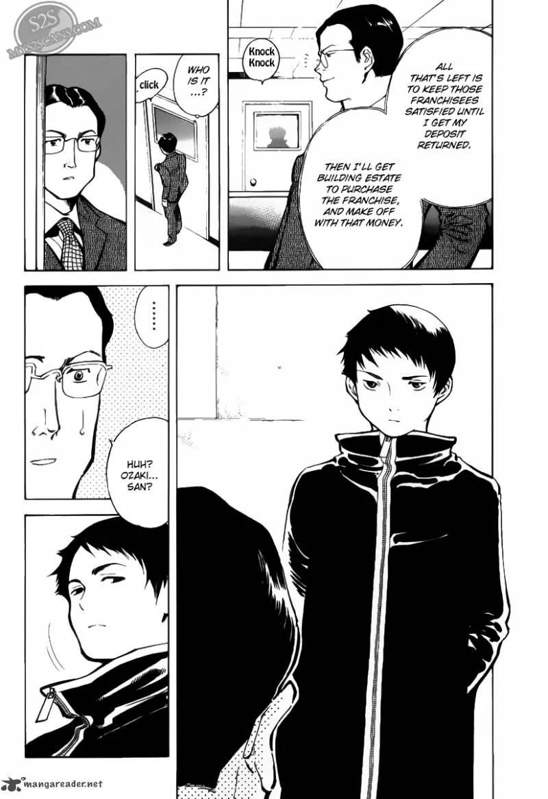 Read Kurosagi EN Manga Online