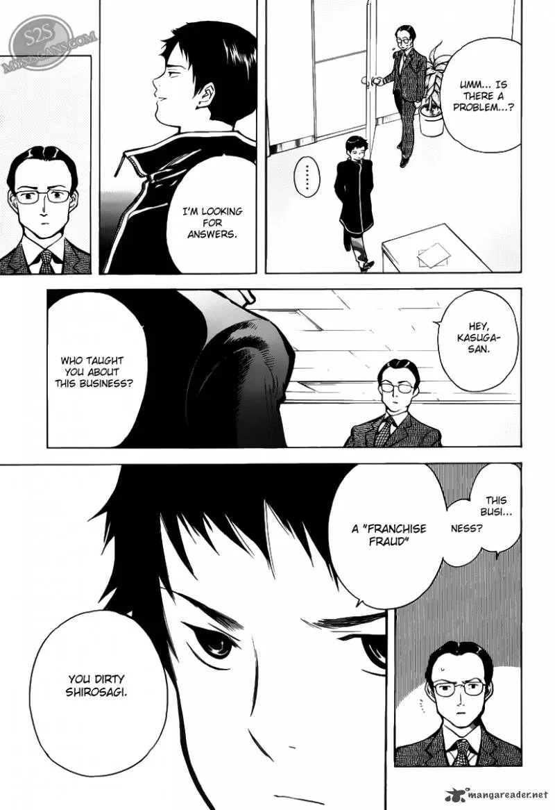 Read Kurosagi EN Manga Online
