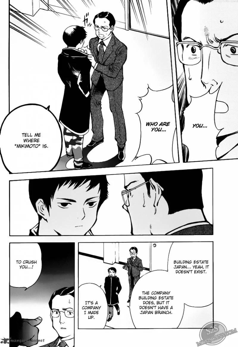 Read Kurosagi EN Manga Online