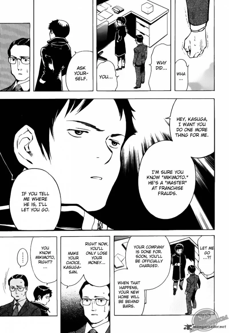 Read Kurosagi EN Manga Online