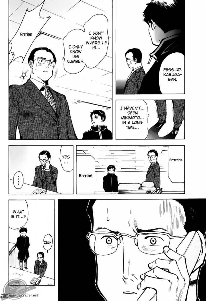 Read Kurosagi EN Manga Online