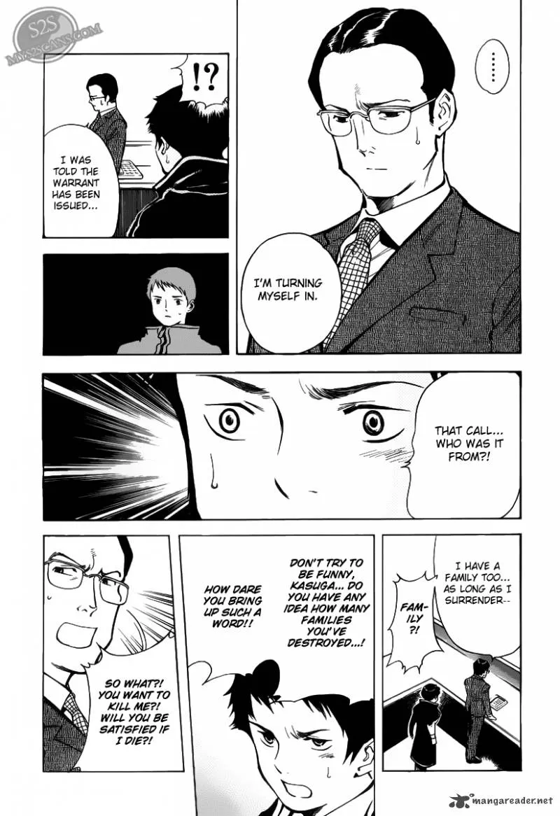 Read Kurosagi EN Manga Online
