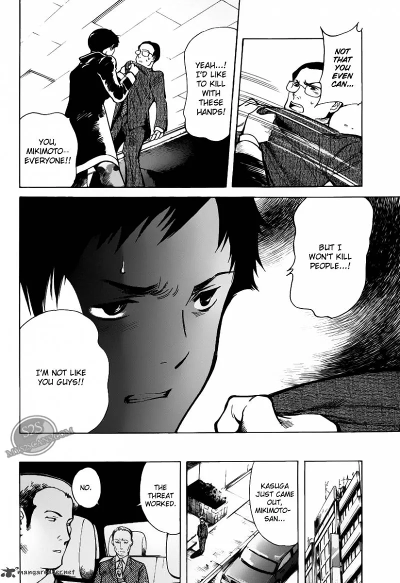Read Kurosagi EN Manga Online