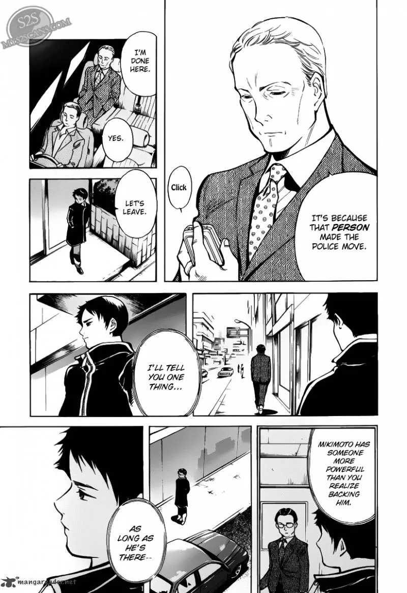 Read Kurosagi EN Manga Online