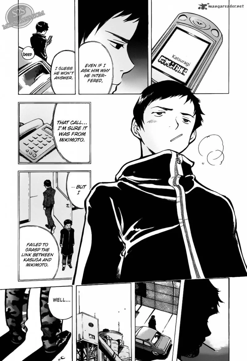 Read Kurosagi EN Manga Online
